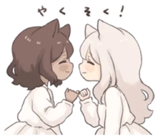 🌟 emoji ໒꒰՞ стикеры ՞꒱ა  ...  @yiroma Telegram sticker 9 of 40