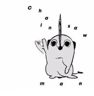 👋 emoji 𝙿𝚘𝚌𝚑𝚒𝚝𝚊 Telegram sticker 11 of 14