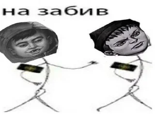 😎 emoji Зайчик и наркоманы в лесу😍 Telegram sticker 12 of 19