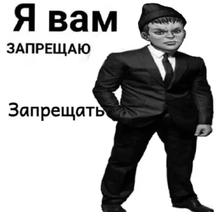 😡 emoji Зайчик и наркоманы в лесу😍 Telegram sticker 2 of 19