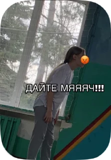 🌟 emoji чуть-чуть ебланы Telegram sticker 19 of 27
