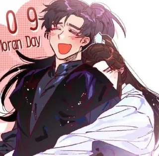 ❤️ emoji Жаньвани ми ми МИ Telegram sticker 21 of 65
