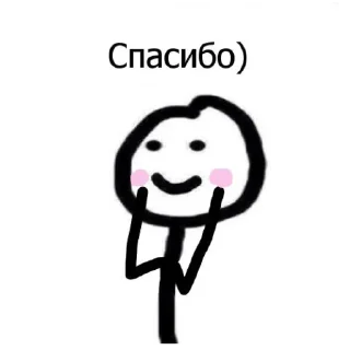 🙂 emoji _Dix__Parkker_ Telegram sticker 16 of 37