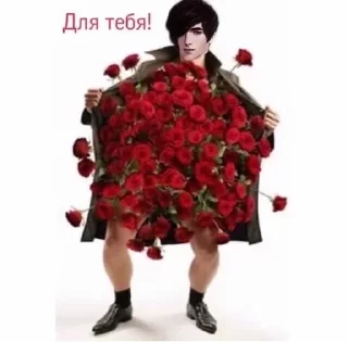 🌟 emoji что то милое Telegram sticker 22 of 29