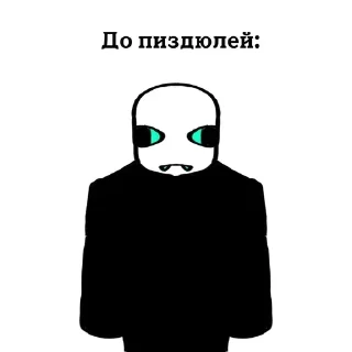 🌟 emoji Pursuer_DoD Telegram sticker 18 of 36