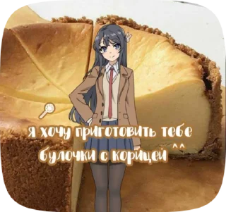 💋 emoji Аленочка пупс Telegram sticker 8 of 50