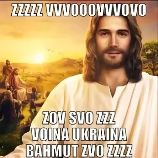 🇷🇺 emoji Сургута не существует Telegram sticker 18 of 120