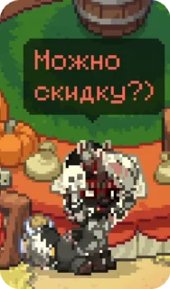 ❔ emoji Какашка из пони таун Telegram sticker 24 of 74