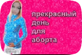 🌟 emoji куда я жмал Telegram sticker 21 of 50