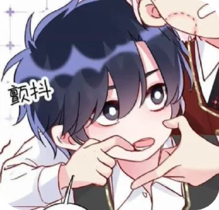 😮 emoji TheWickedWantToRescue3 @yanie_nik Telegram sticker 19 of 120
