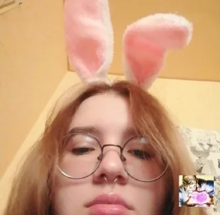 ☺️ emoji эстетика новостей 4 Telegram sticker 19 of 41