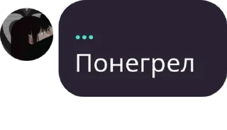 🔑 emoji Фридом чат Telegram sticker 19 of 120