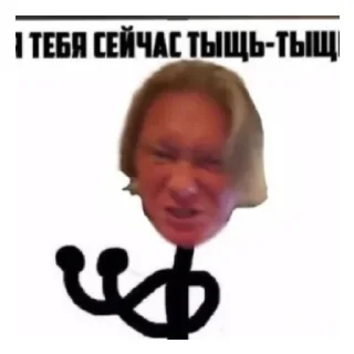 👿 emoji АЛЬБЕРТ ❤💋💋 Telegram sticker 22 of 57