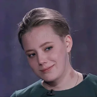 😏 emoji Белла Кузнецова 🫶 Telegram sticker 14 of 25