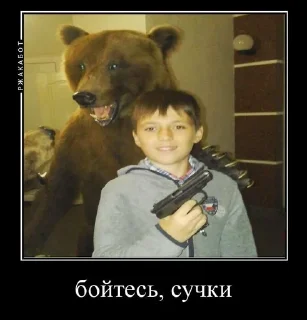 🤓 emoji 7-Б Класс Telegram sticker 10 of 24
