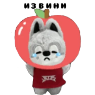 Sticker from SKZOO (russian) by @fuuull_of_love