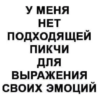 🤦‍♂ emoji KeltFixMarch Telegram sticker 24 of 100