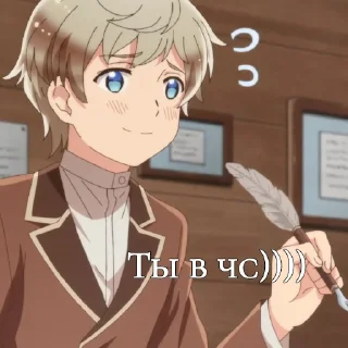 🤡 emoji Hetalia Telegram sticker 6 of 59
