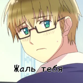 🤗 emoji Hetalia Telegram sticker 2 of 59