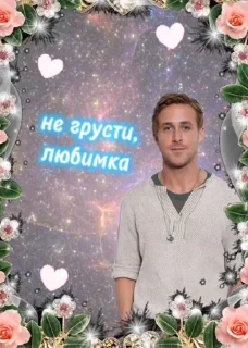 ☺️ emoji Стикеры @stickrubot @textmeru_bot Telegram sticker 6 of 10