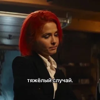 🙄 emoji мгчд: калейдоскоп Telegram sticker 9 of 21