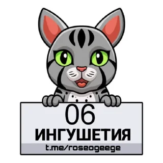 👍 emoji ОТВЕТЫ ОГЭ Telegram sticker 6 of 92