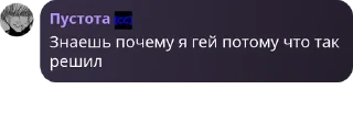 🧗‍♀️ emoji Ответы @TgEmodziBot Telegram sticker 8 of 57