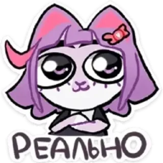 😤 emoji Жмыхнутая Масюня Telegram sticker 4 of 48