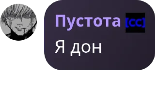 👩‍💼 emoji Ответы @TgEmodziBot Telegram sticker 15 of 57
