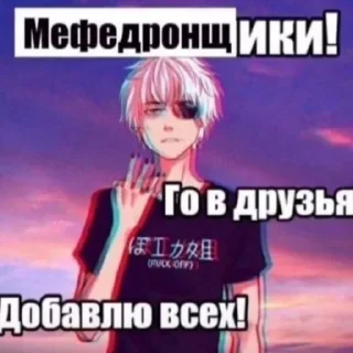 😃 emoji хороший тамада и конкурсы интересные Telegram sticker 9 of 30
