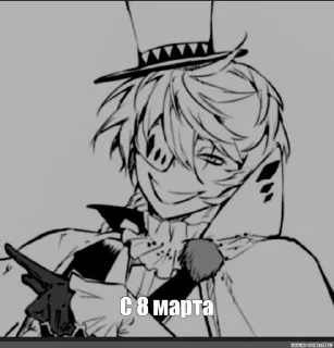 🎭 emoji Я люблю Гоголя Telegram sticker 19 of 22