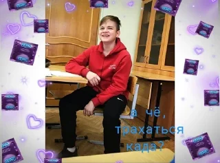 😏 emoji LeggeUeyWaxes Telegram sticker 10 of 14