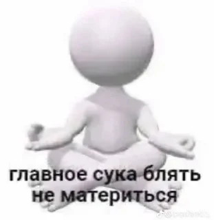👹 emoji дашка Telegram sticker 17 of 36