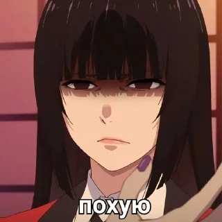 ♠️ emoji Безумный азарт | мемный пак Telegram sticker 20 of 51