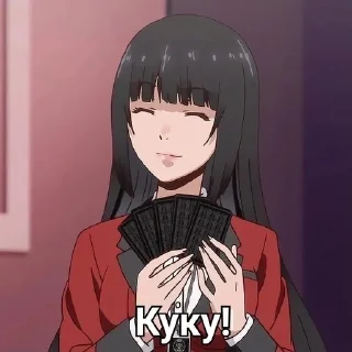 ♠️ emoji Безумный азарт | мемный пак Telegram sticker 10 of 51