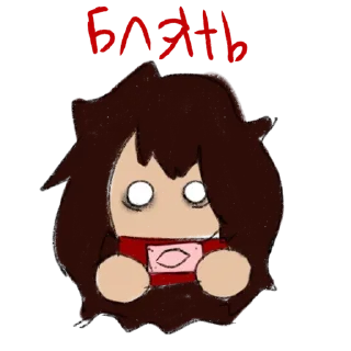 😳 emoji пупсики от @josephlavochka Telegram sticker 19 of 31