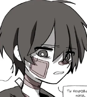 🌟 emoji авторр @FelingAXAXA Telegram sticker 16 of 102