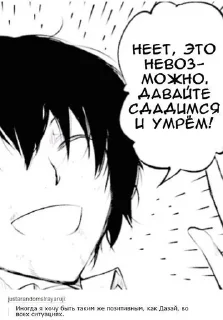 Sticker from Китайский душнила