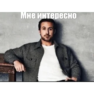 🧐 emoji Да поебать мне Telegram sticker 17 of 73