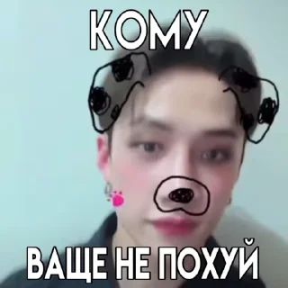 🌟 emoji ок Telegram sticker 6 of 10