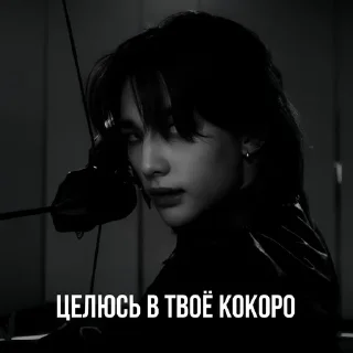 🌟 emoji Ядовитый корень Telegram sticker 16 of 19