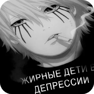👍 emoji ZxcDoTa :: @Hig1e Telegram sticker 18 of 29