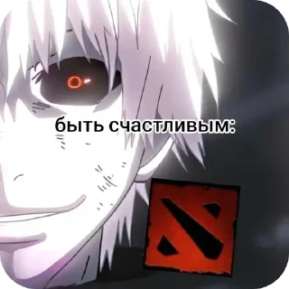❤ emoji ZxcDoTa :: @Hig1e Telegram sticker 9 of 29