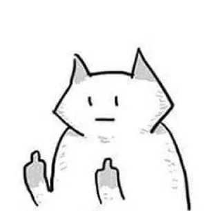 🌟 emoji дурачки емае Telegram sticker 24 of 119
