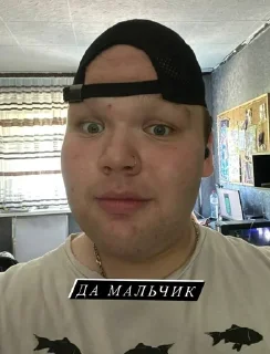 😂 emoji я так чувствую Telegram sticker 10 of 18