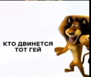 😝 emoji Пиздец короче говоря Telegram sticker 2 of 85