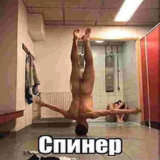 🤪 emoji Пиздец короче говоря Telegram sticker 6 of 85