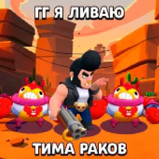 👹 emoji На всякий случай @Samuraidogan Telegram sticker 7 of 33