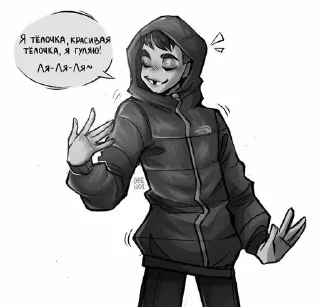 🐰 emoji Зайчик на всякий случай Telegram sticker 12 of 114
