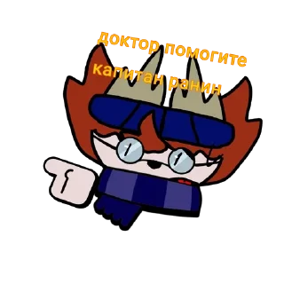 😫 emoji RayStikers Telegram sticker 7 of 46